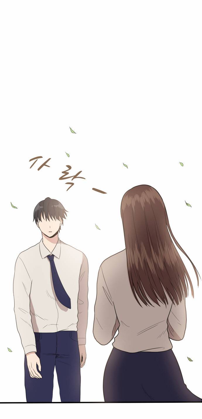 내 ID는 강남미인! 1화 - 오늘 부터 예뻐요 5