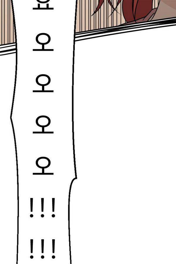 내 ID는 강남미인! 41화 - 이 남자 저 남자 6