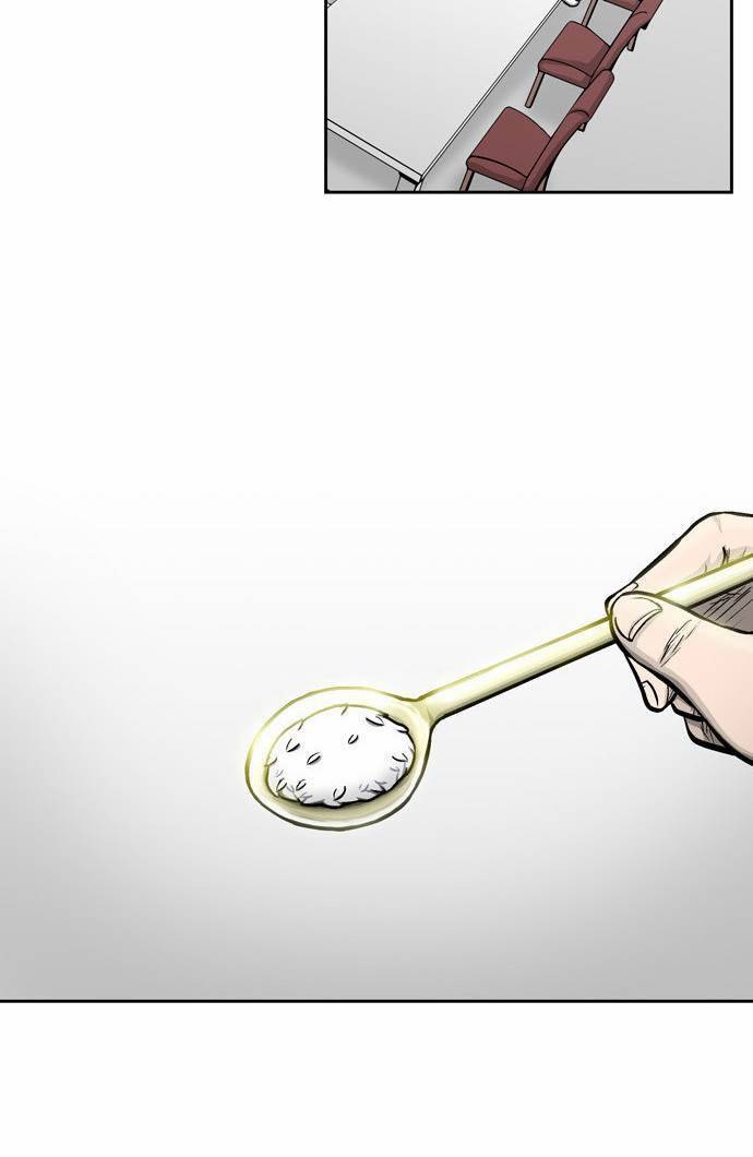 금수저 1화 10