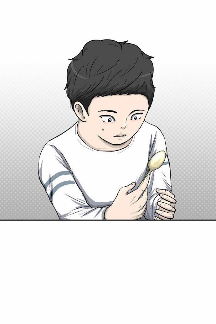 금수저 11화 7