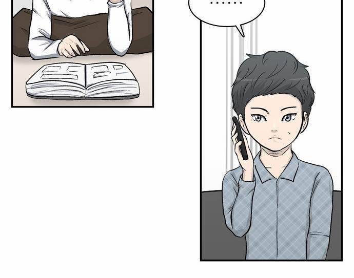 금수저 11화 9
