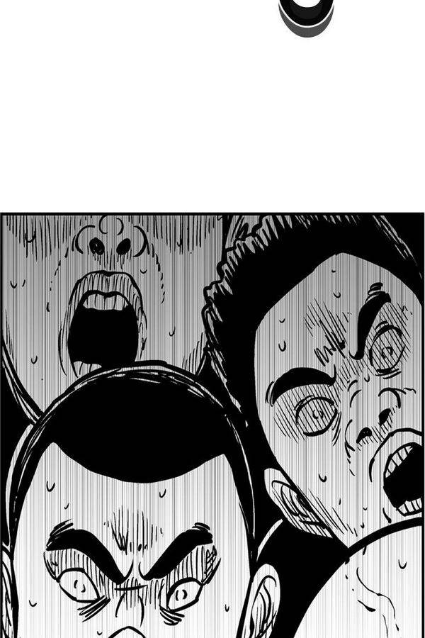 헬퍼 2 : 킬베로스 65화 23