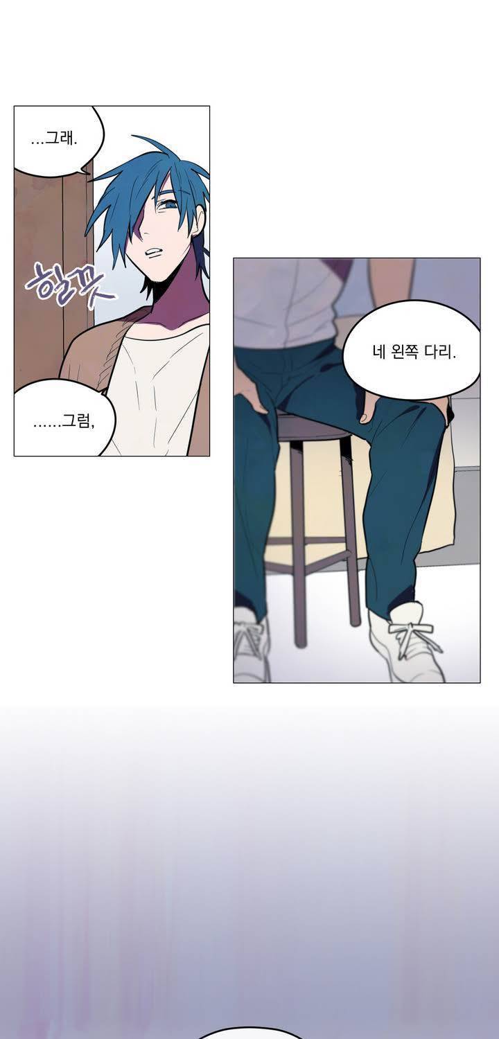 식욕 28화 1