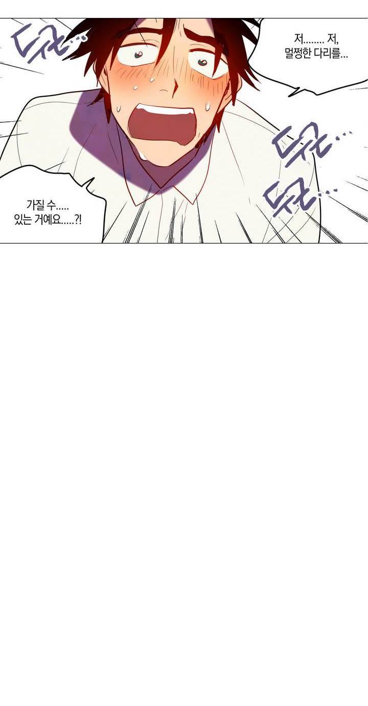 식욕 28화 10