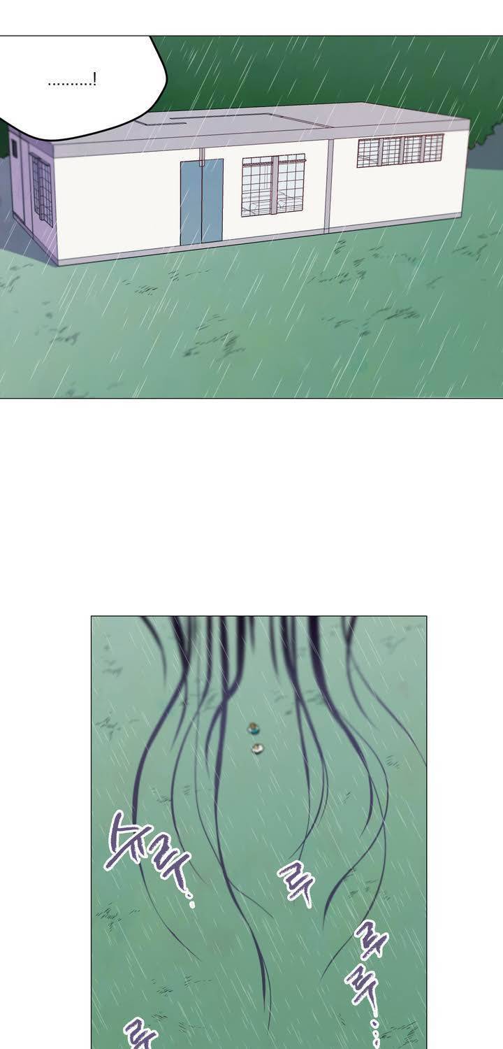식욕 46화 9