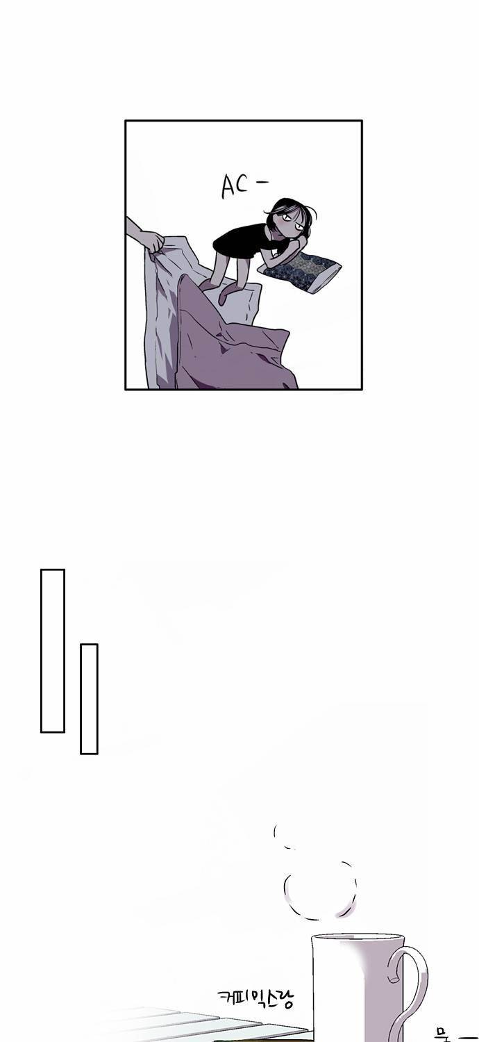 나노리스트 8화 5
