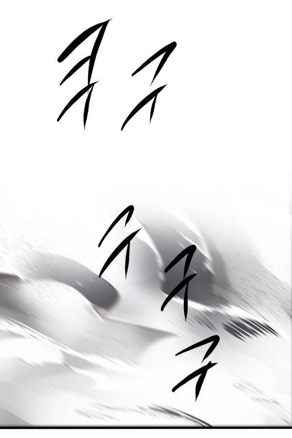 나노리스트 38화 3