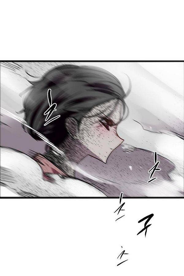 나노리스트 38화 5
