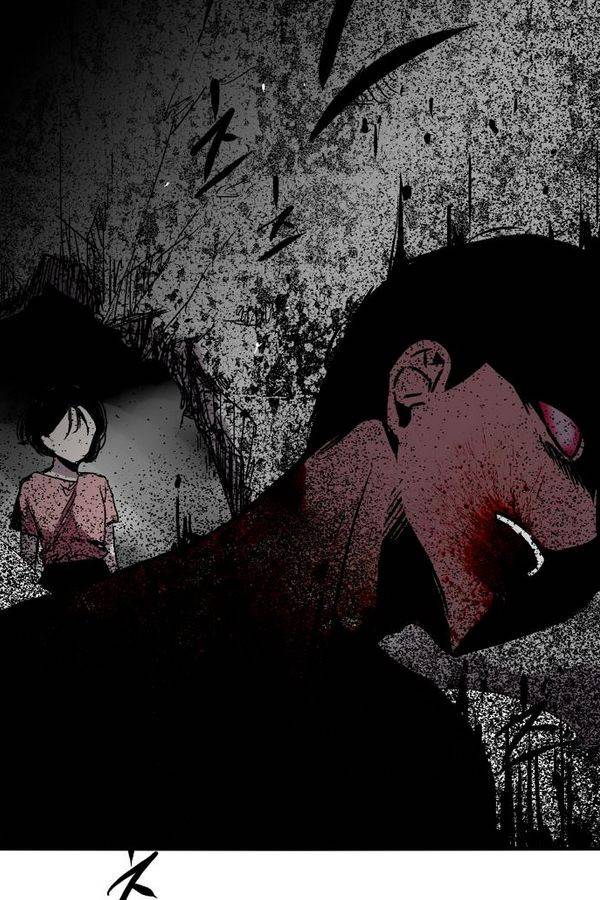나노리스트 38화 7