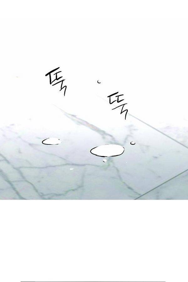 나노리스트 48화 3