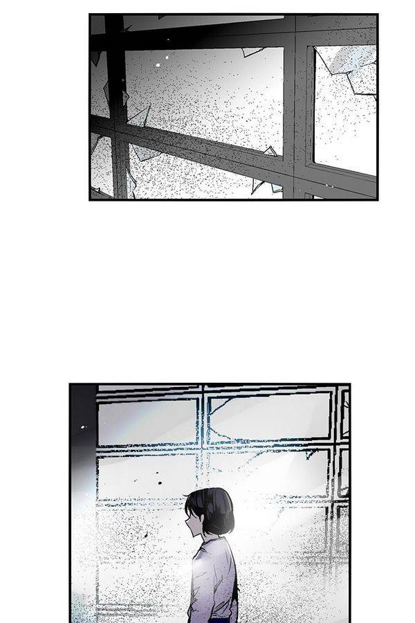 나노리스트 58화 8