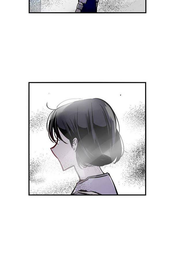 나노리스트 58화 9