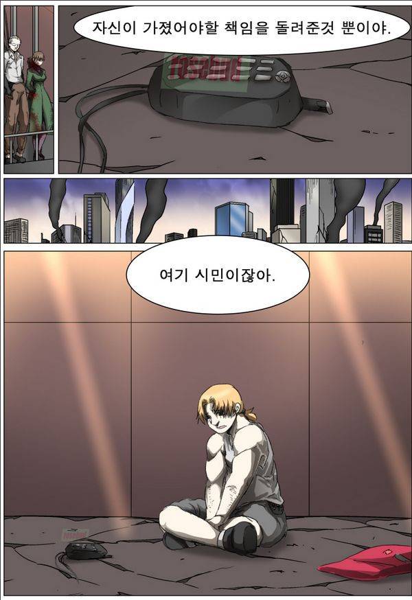 나이트런 EX문 오프닝 54화 2