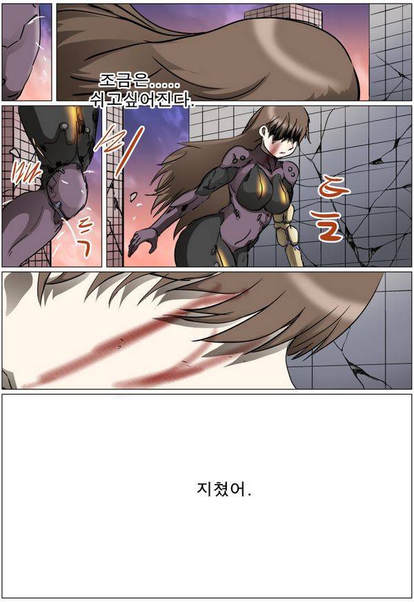 나이트런 EX문 오프닝 74화 8