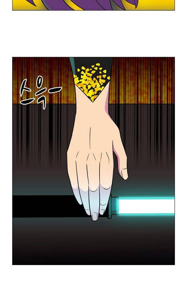 가담항설 65화 7