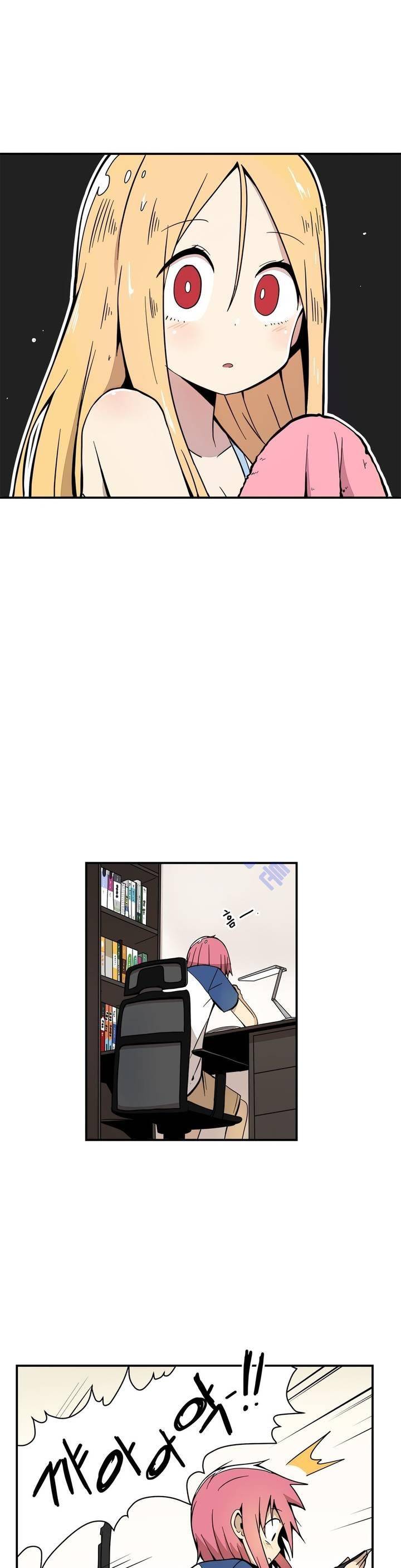 부랄친구 49화 5