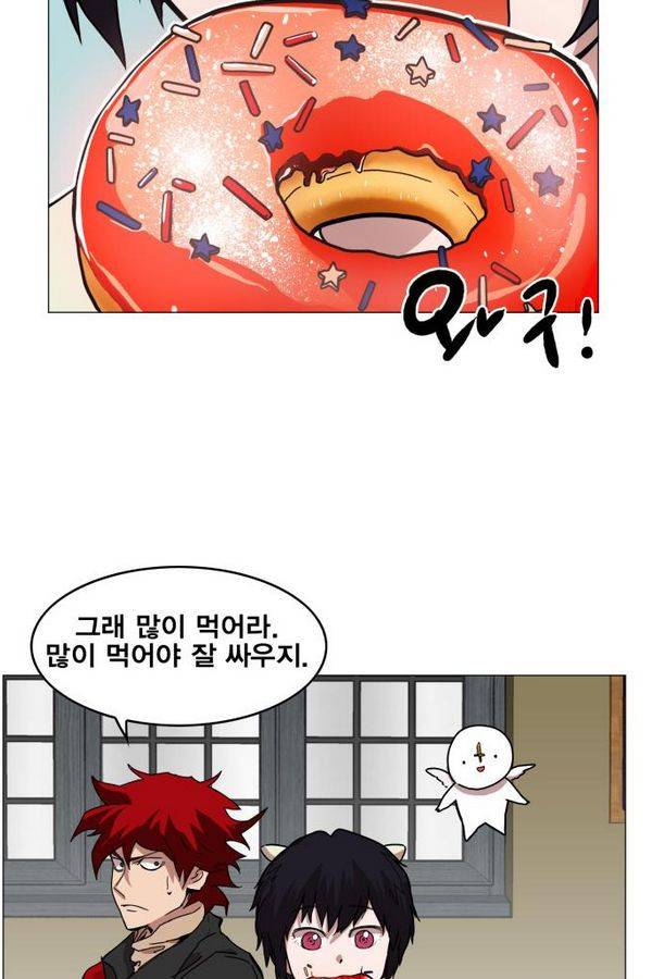 열렙전사 36화 2