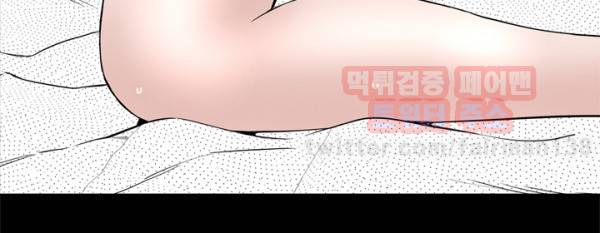 원룸 29화 16