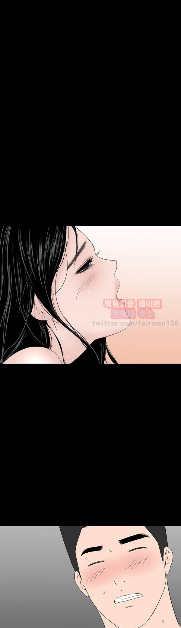 원룸 29화 51