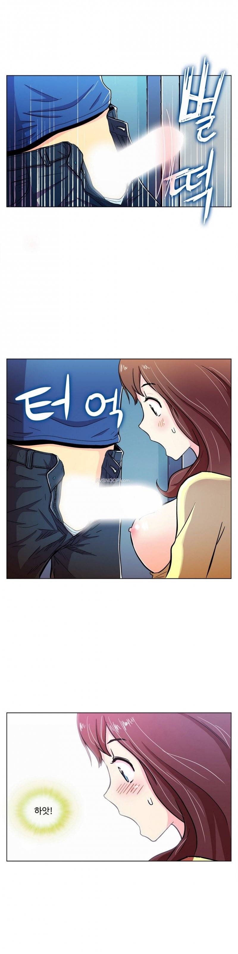 원룸히어로 10화 -본연의 강민구 1