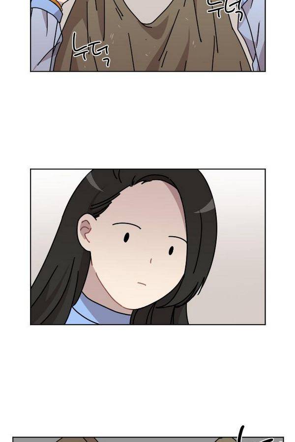 구구까까 Ep12. 커플 좀비족3 8