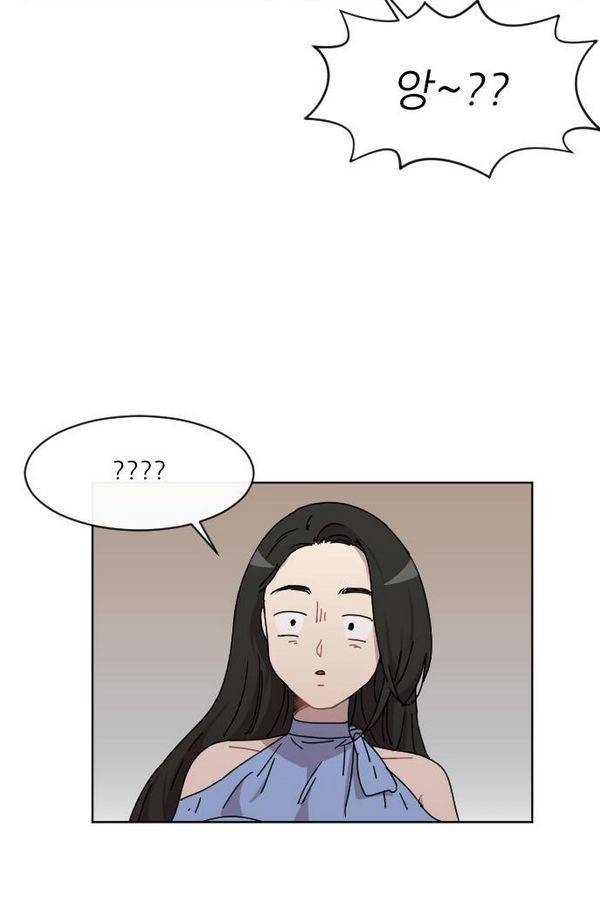 구구까까 Ep12. 커플 좀비족3 40