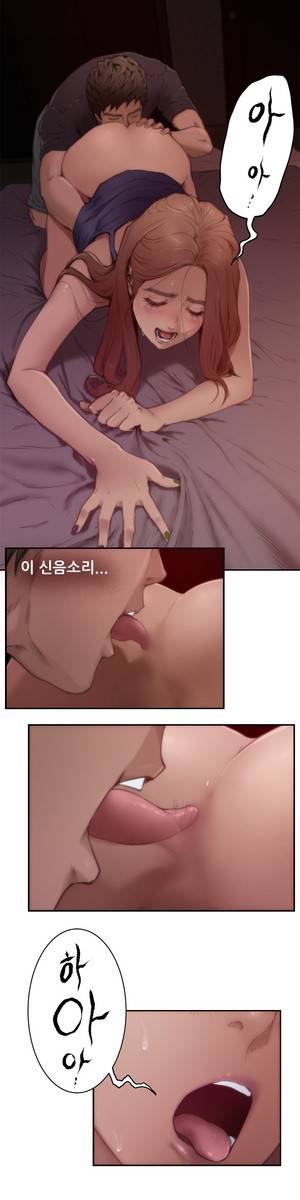 H메이트 4 -6화 6