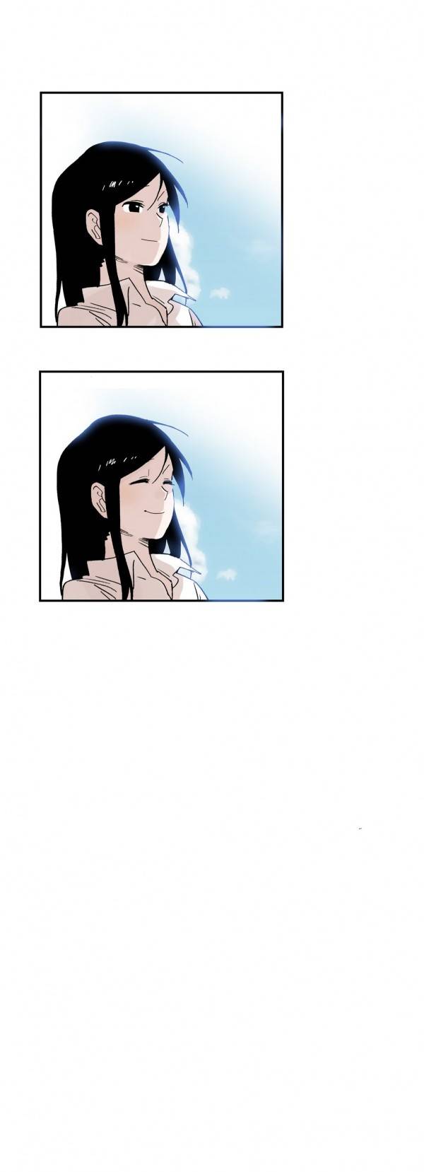 나의 보람 21화 5