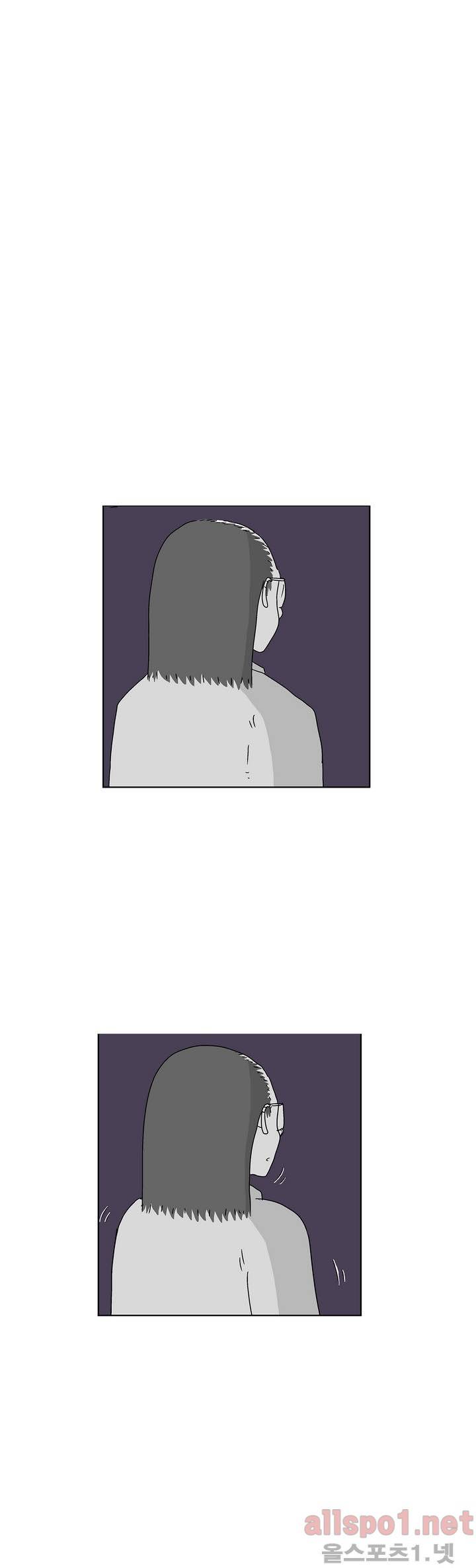 김철수씨 이야기 134화 - 대면하다 2