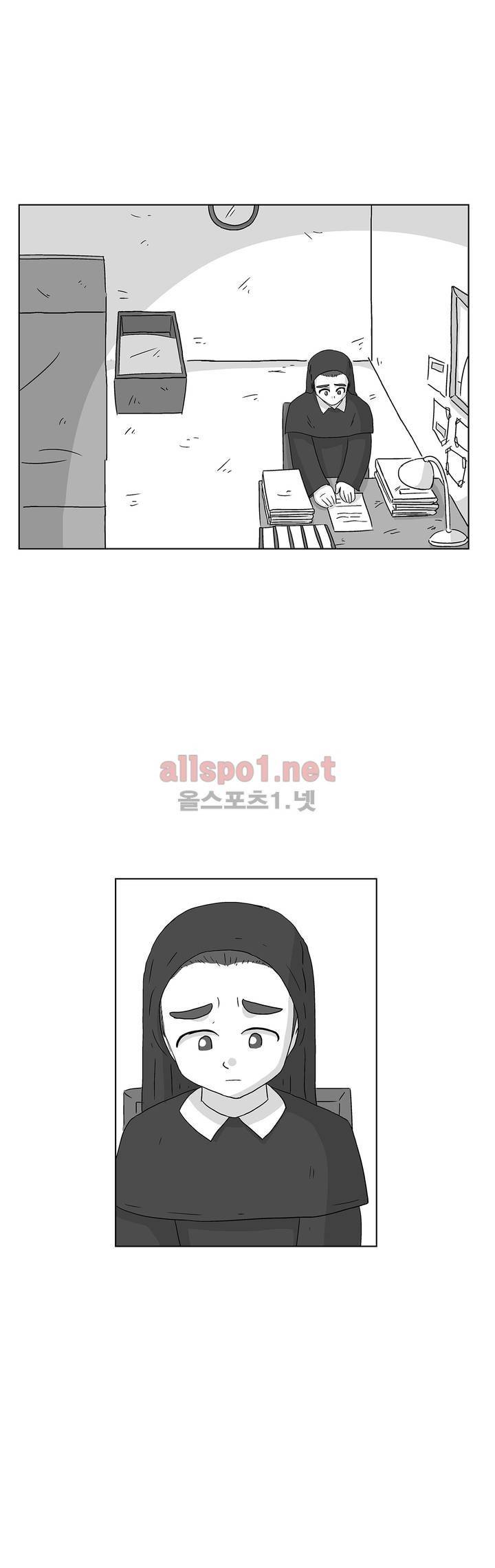김철수씨 이야기 164화 - 대면하다 14