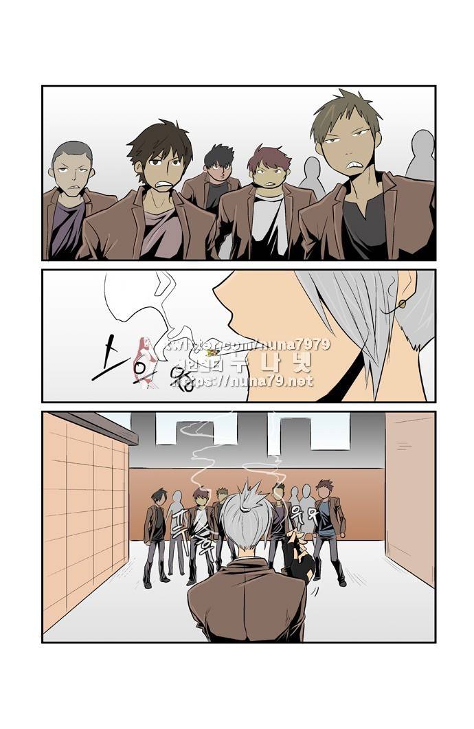 폭풍의 전학생 [S2]1화 1