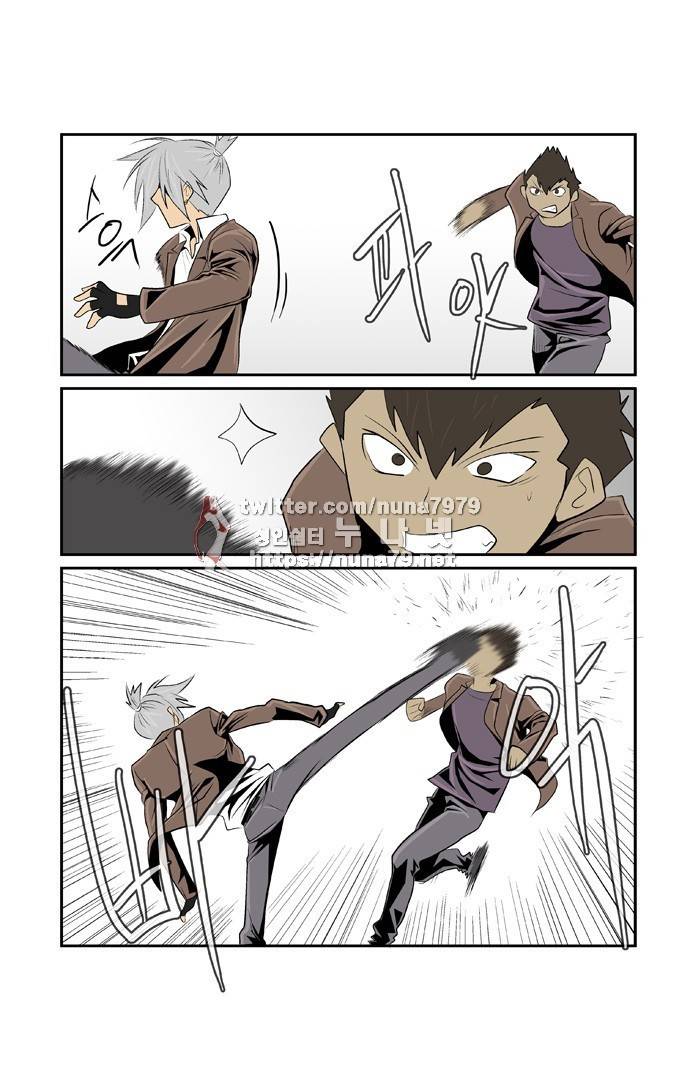 폭풍의 전학생 [S2]1화 9