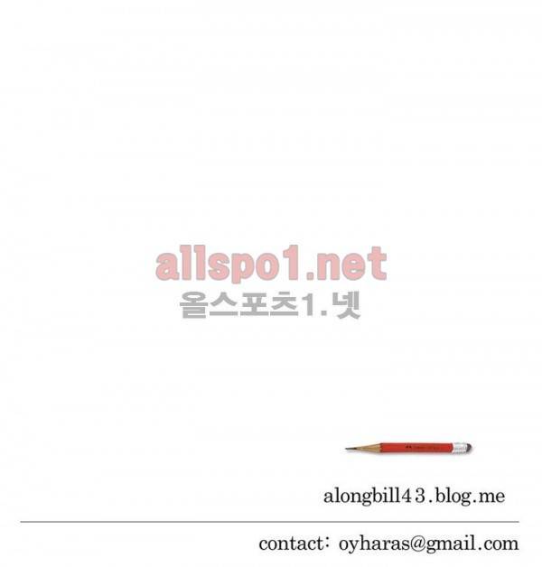 유럽에서 100일 1부 후기 10