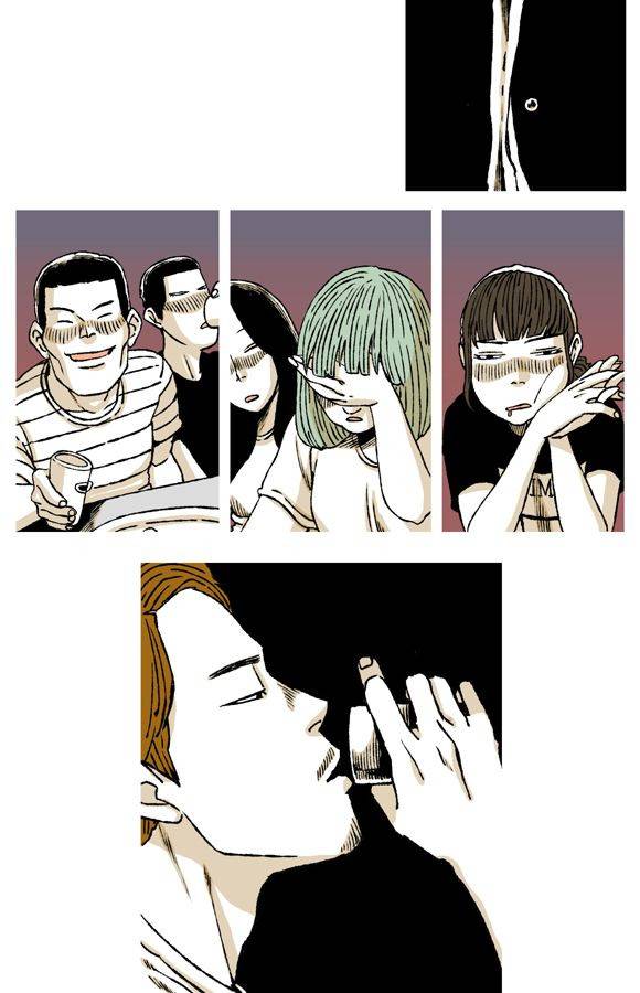 남과 여 55화 6