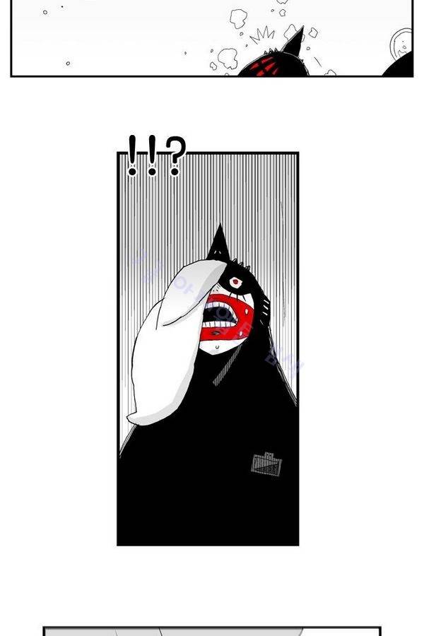 헬퍼 47화 - 빚? 10