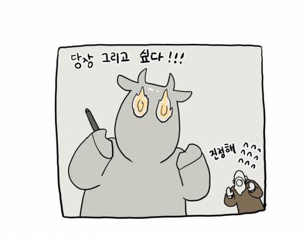 체크포인트 후기 4