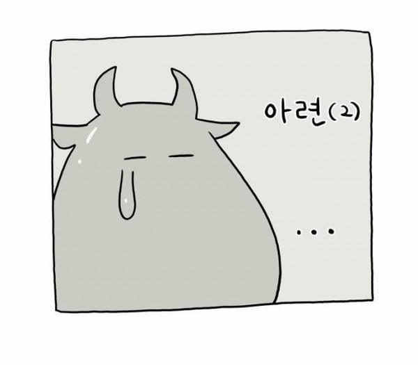 체크포인트 후기 6