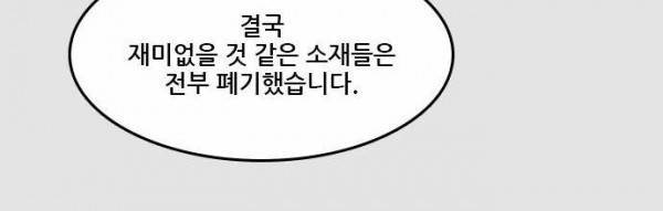 체크포인트 후기 23