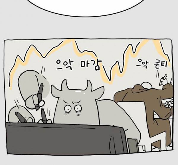 체크포인트 후기 25