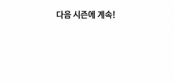 체크포인트 후기 32