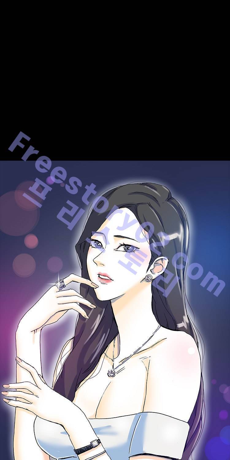 야썸녀 63화 1