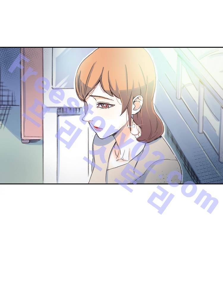 야썸녀 63화 11