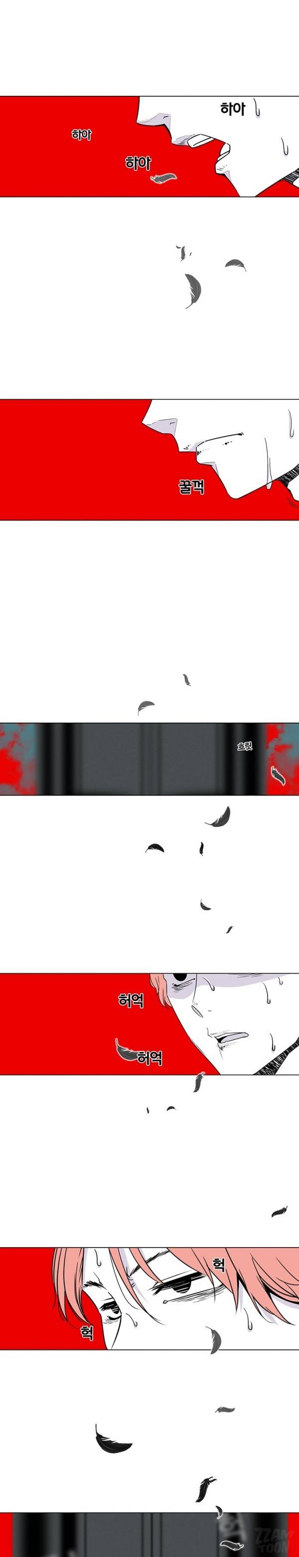 바른손 산부인과 시즌3 프롤로그 2