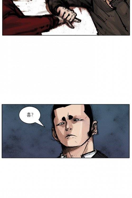 통 시즌3 40화 7
