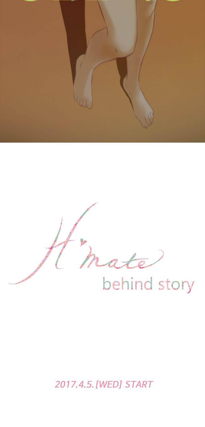 H메이트 Behind story 예고 29