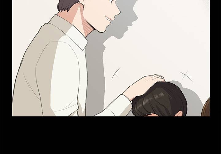 스톡홀름 신드롬 13화 15