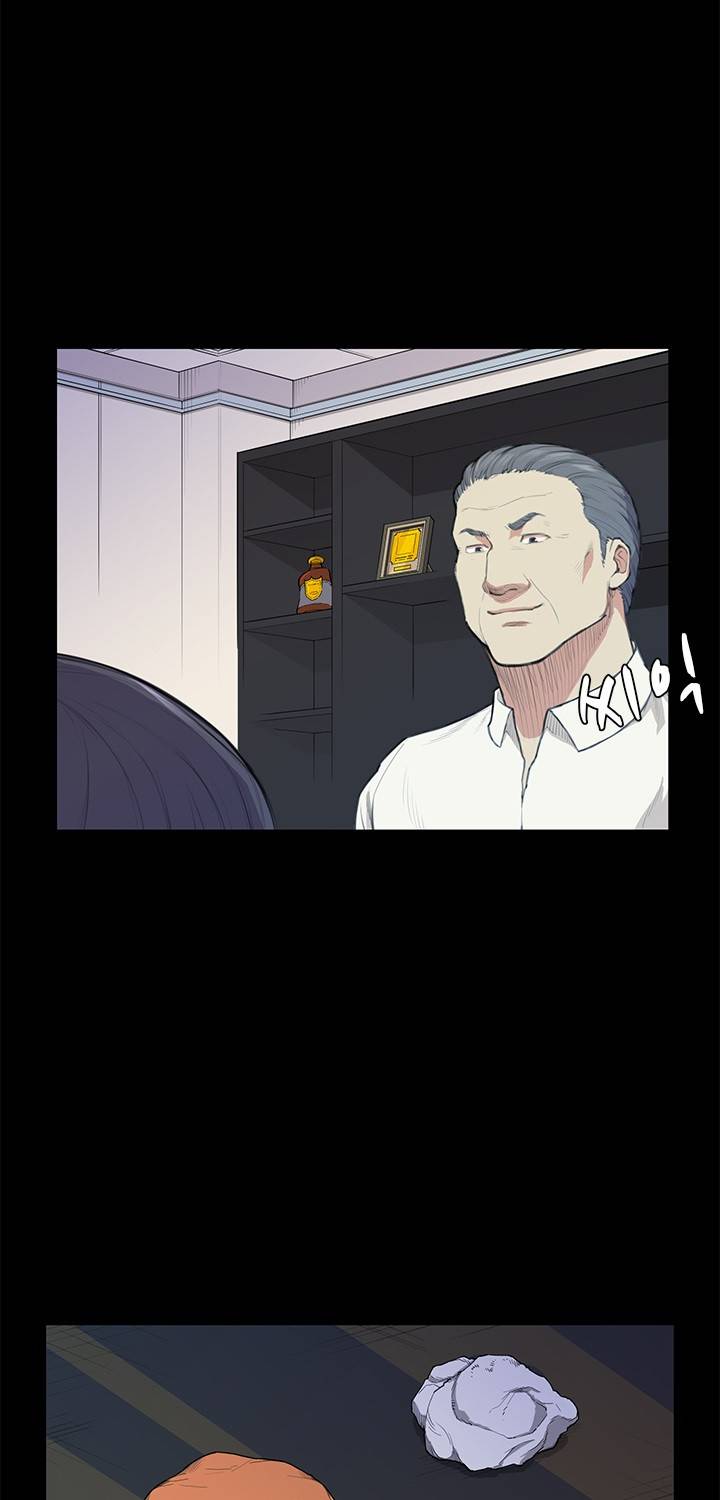 스톡홀름 신드롬 13화 29