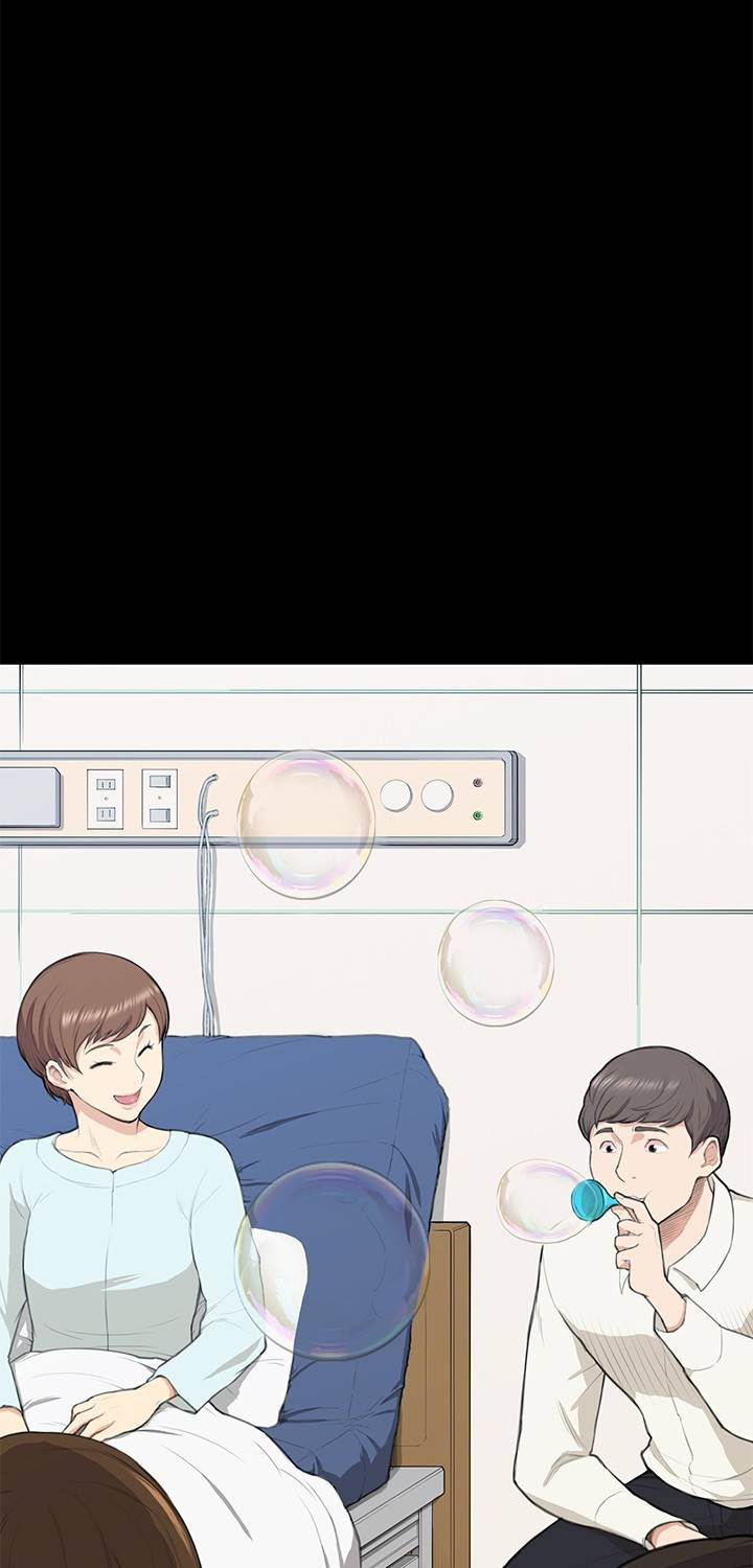스톡홀름 신드롬 13화 57