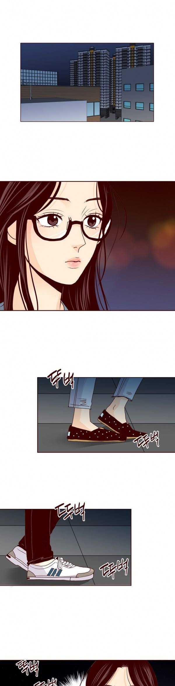 비밀스러운 짝사랑 53화 1