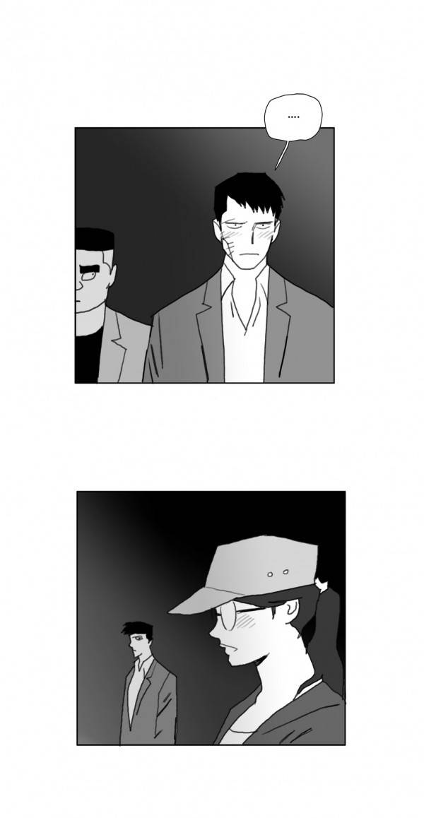 네이키드 플라워 57화 2